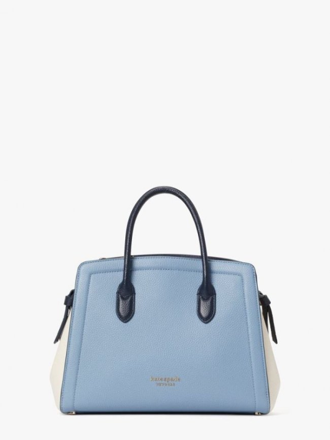 Kate Spade Women's Parchment Multi Sam Floral Medley Wicker Medium Satchel | Canada New Arrivals
