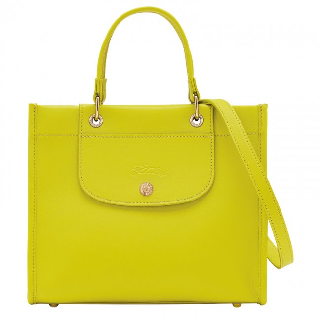 Longchamp Women's Cabas S Handbag Kiwi Green - Leather | Kiwi Green